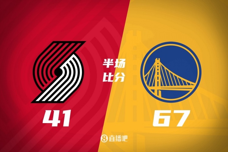 开云官方-半场战报-勇士67-41开拓者 巴特勒11分 库里7助攻 杨瀚森1篮板